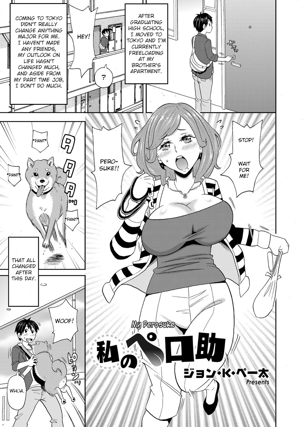 Hentai Manga Comic-My Tongue Assistance-Read-1